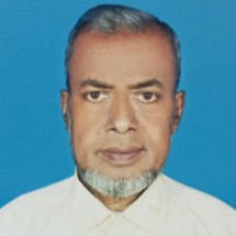 মোঃ আব্দুর রশিদ